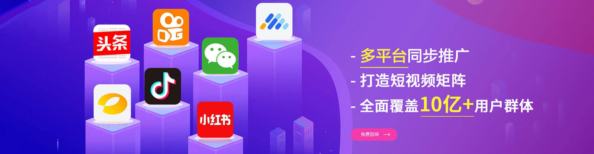 奎屯百度充值返点