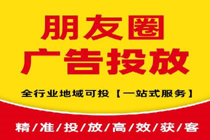 信息流代运营案例分析：品牌知名度提升