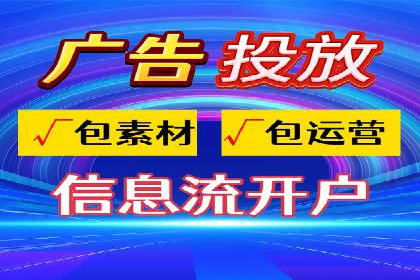 SEM专员案例：创意广告设计技巧