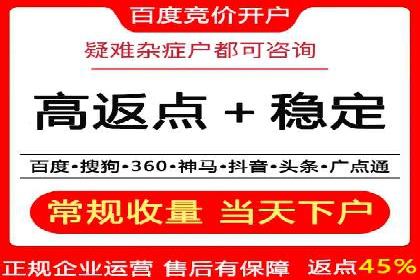 图片信息流广告的创意表达与执行案例