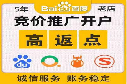 信息流广告运营案例分析：汽车行业广告