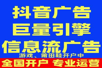 SEM优化策略：实战案例解析