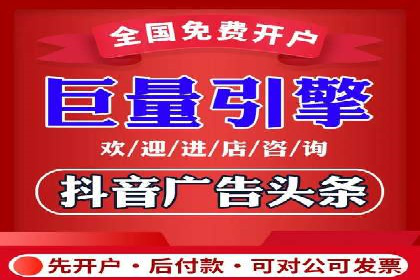 搜索引擎营销（SEM）在电商行业的投放策略案例